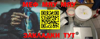 хмурый Можга