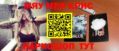хмурый Можга