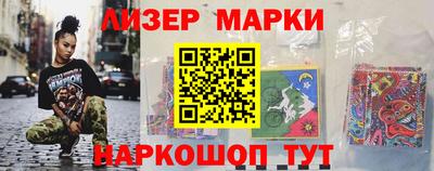 хмурый Можга