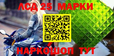 мдма Моздок
