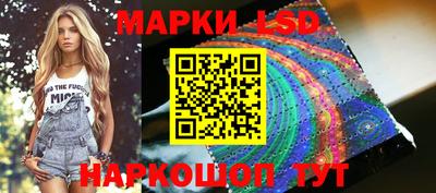 кокаин колумбия Можайск