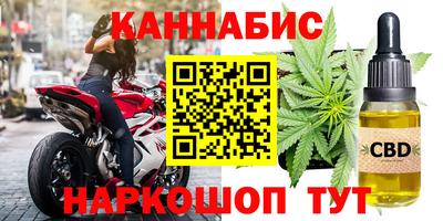 хмурый Можга