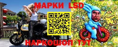 кокаин колумбия Можайск