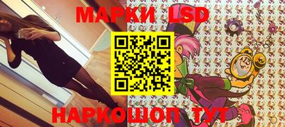 кокаин колумбия Можайск