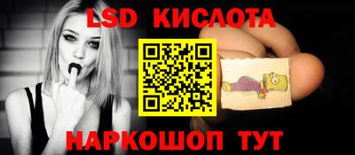 мдма Моздок