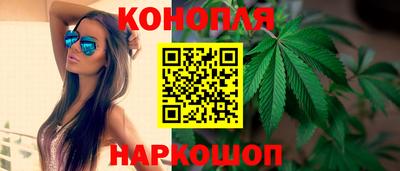 мдма Моздок