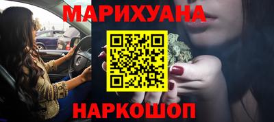 хмурый Можга