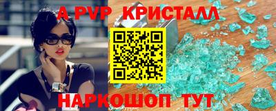 хмурый Можга