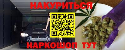 кокаин колумбия Можайск