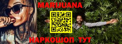 кокаин колумбия Можайск