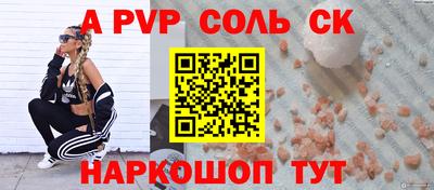 кокаин колумбия Можайск