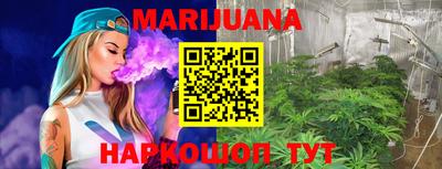 мдма Моздок