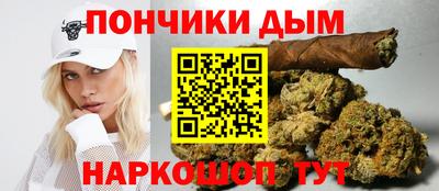 хмурый Можга