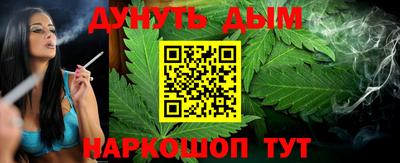 кокаин колумбия Можайск