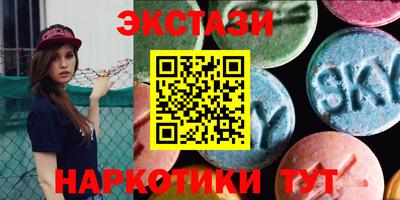мдма Моздок