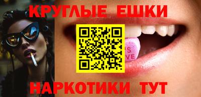 кокаин колумбия Можайск