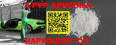 кокаин колумбия Можайск