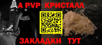 кокаин колумбия Можайск