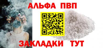 мдма Моздок