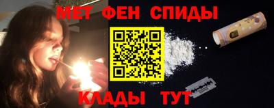 мдма Моздок