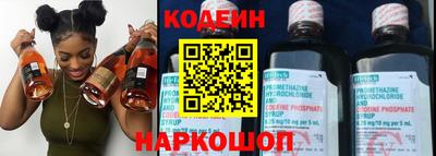 кокаин колумбия Можайск