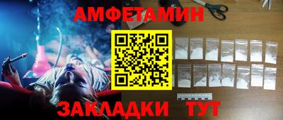мдма Моздок