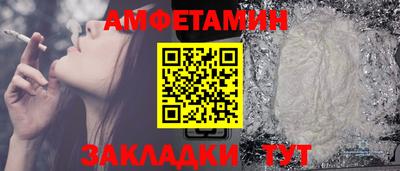 кокаин колумбия Можайск