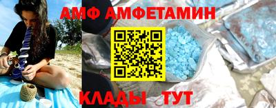 хмурый Можга