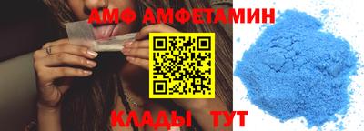 кокаин колумбия Можайск