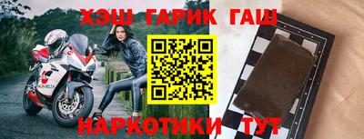 мдма Моздок