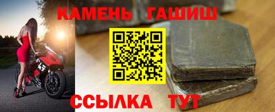 хмурый Можга