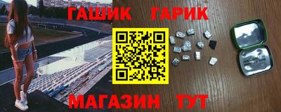 мдма Моздок