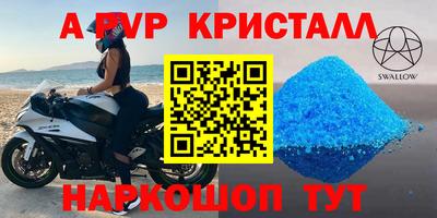 кокаин колумбия Можайск