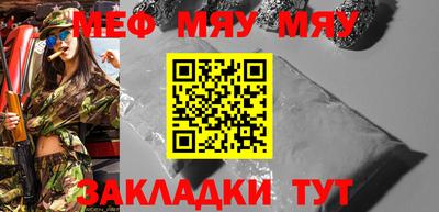 хмурый Можга