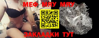 хмурый Можга