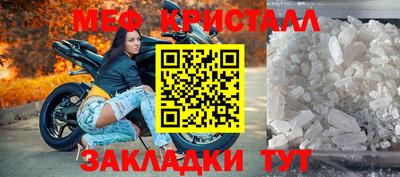 хмурый Можга