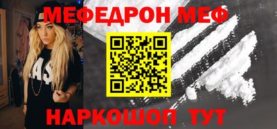 хмурый Можга