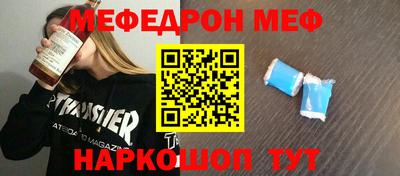 мдма Моздок